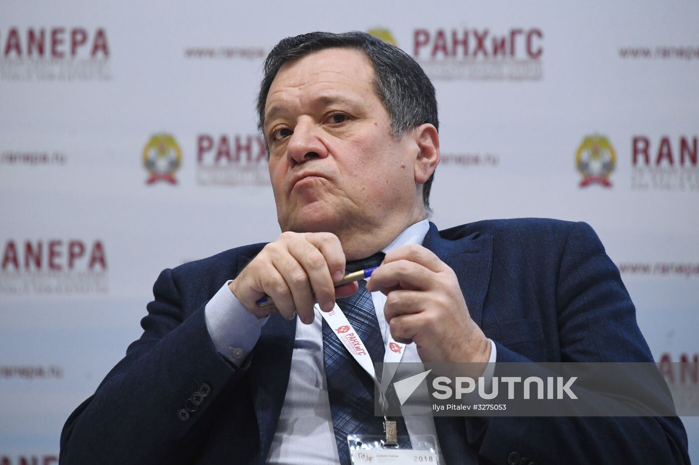 9th Gaidar Forum. Day two