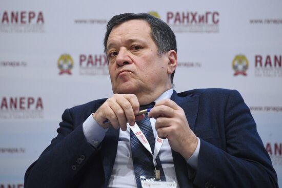 9th Gaidar Forum. Day two