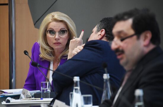 9th Gaidar Forum. Day two