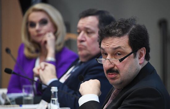 9th Gaidar Forum. Day two