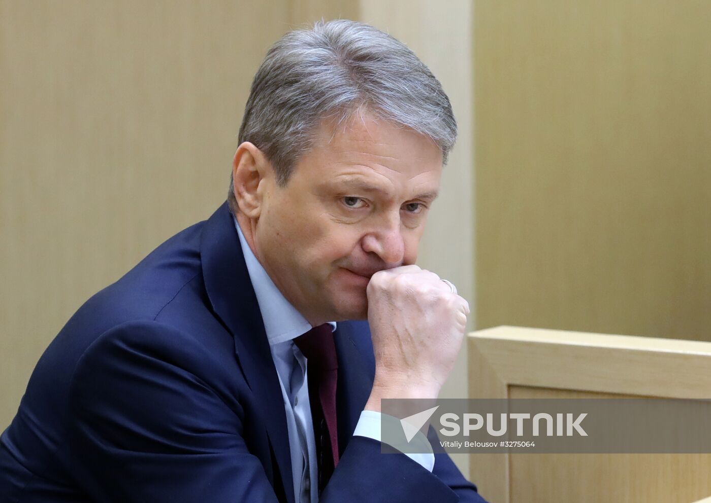 Federation Council meeting