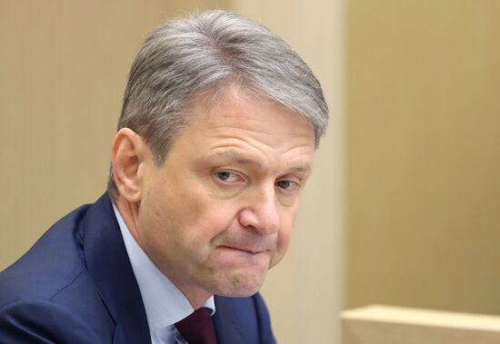 Federation Council meeting