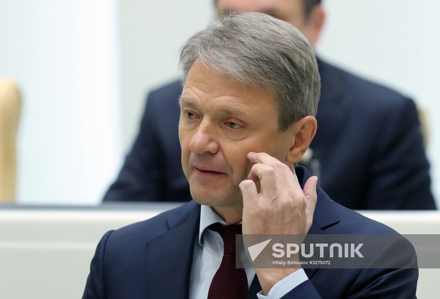 Federation Council meeting