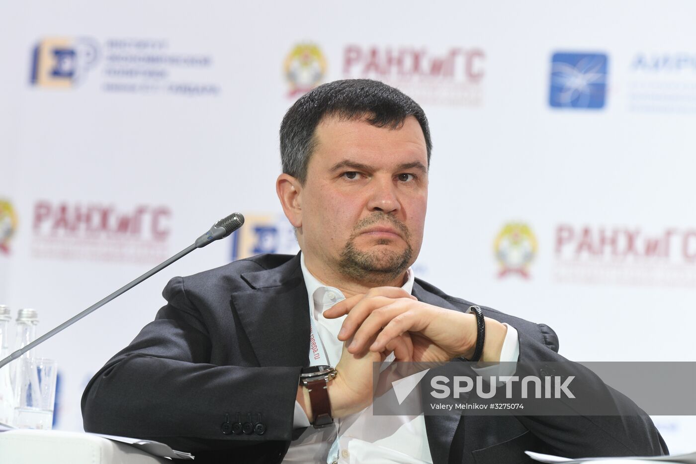 9th Gaidar Forum. Day two