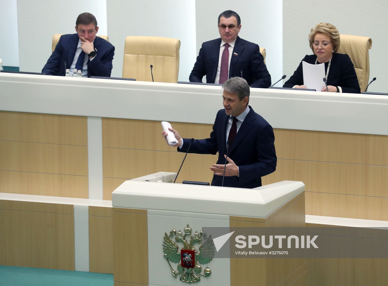Federation Council meeting