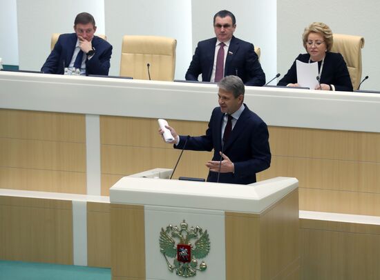 Federation Council meeting