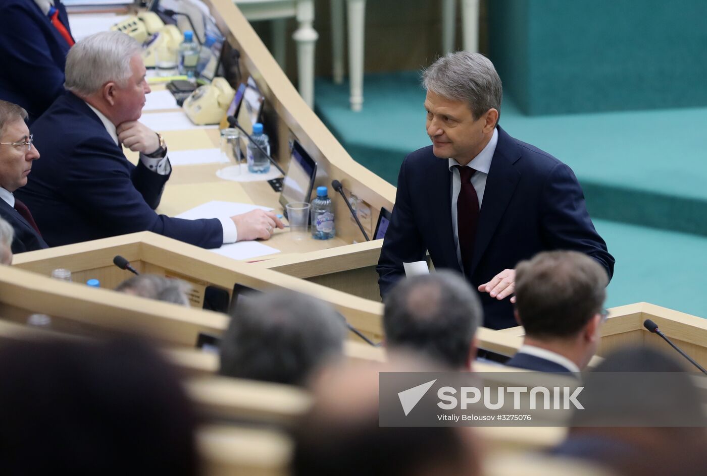 Federation Council meeting