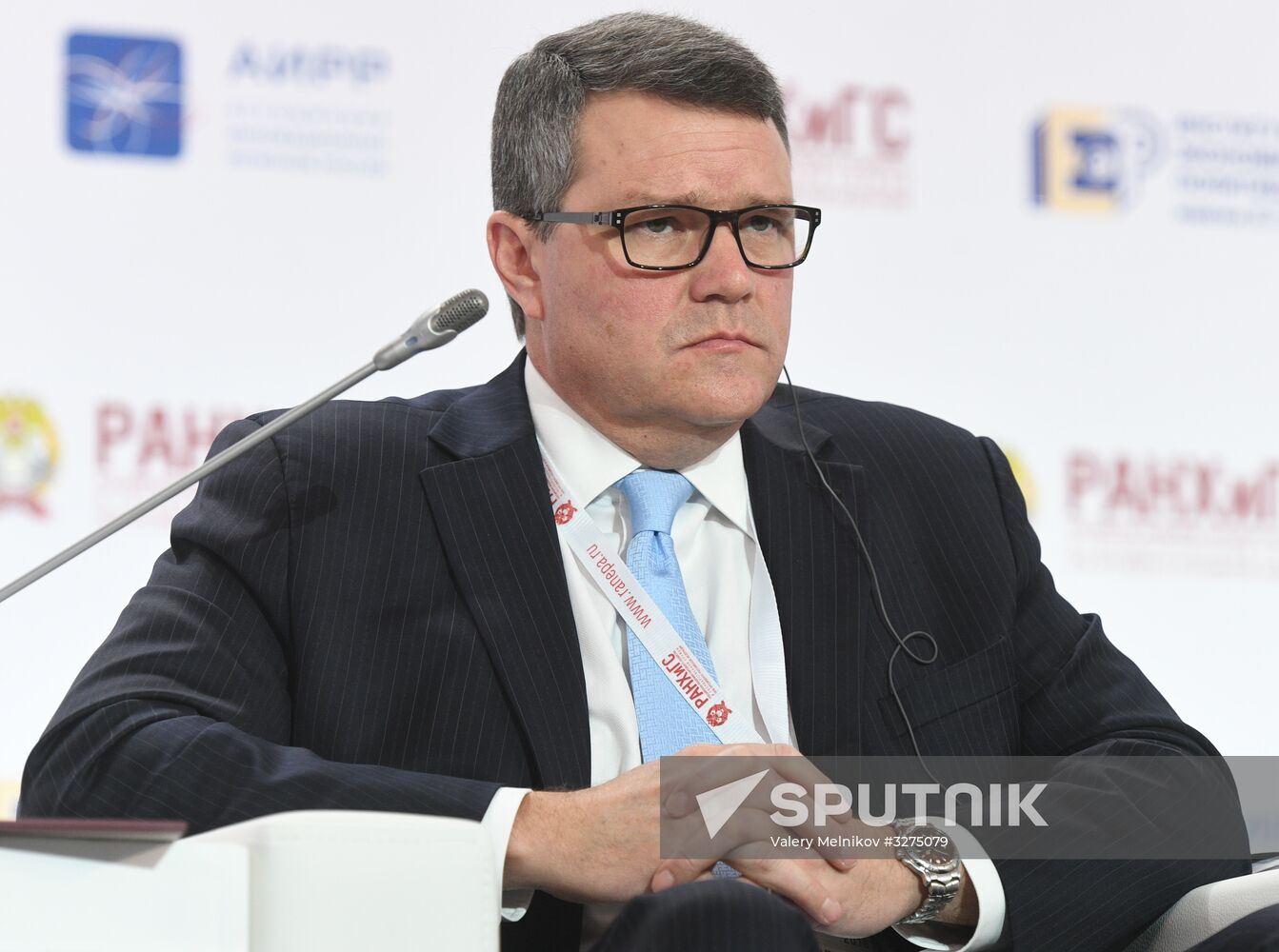 9th Gaidar Forum. Day two