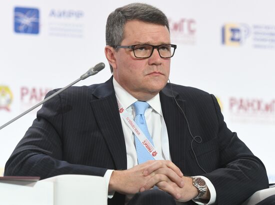 9th Gaidar Forum. Day two