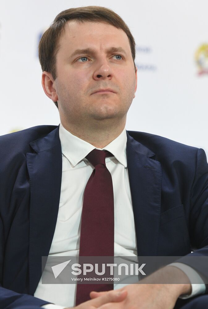 9th Gaidar Forum. Day two