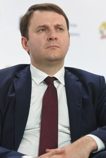 9th Gaidar Forum. Day two