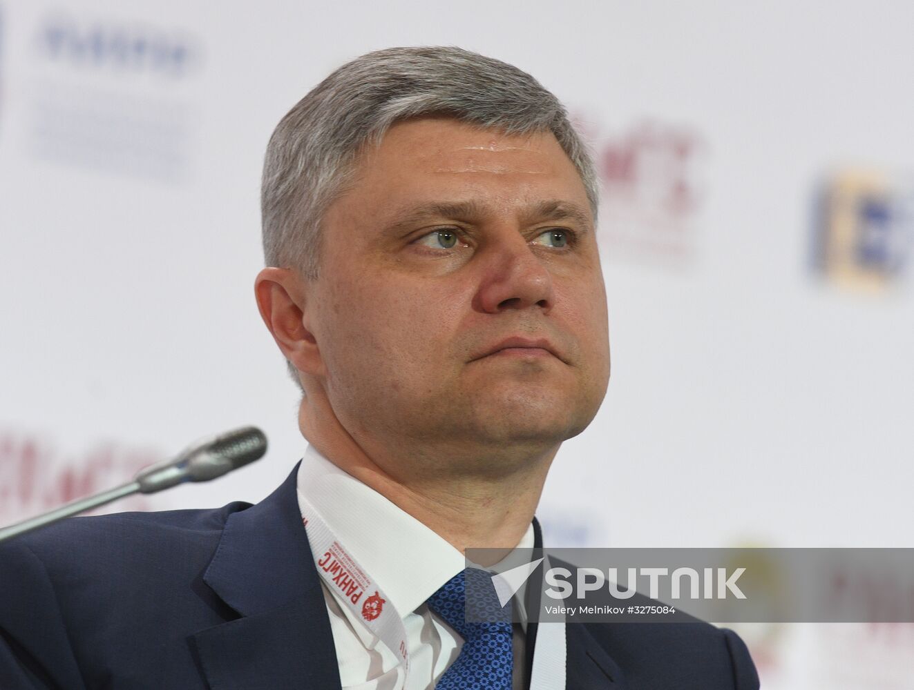 9th Gaidar Forum. Day two