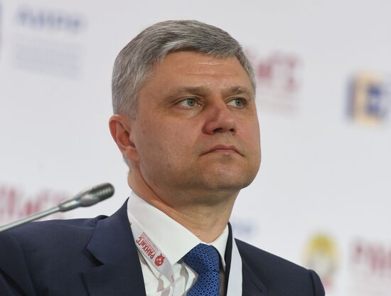 9th Gaidar Forum. Day two