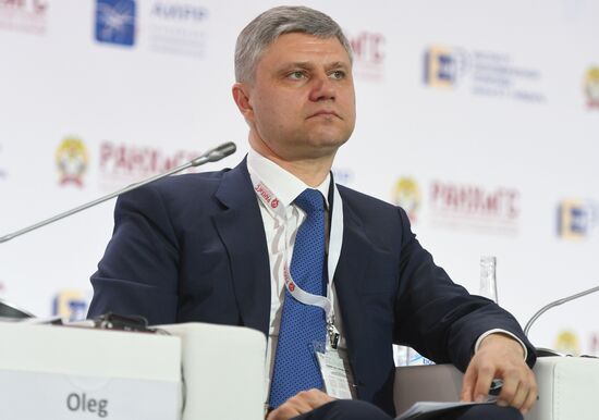9th Gaidar Forum. Day two