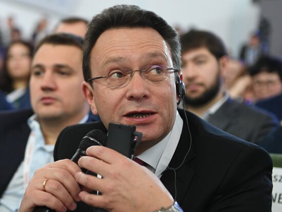 9th Gaidar Forum. Day two