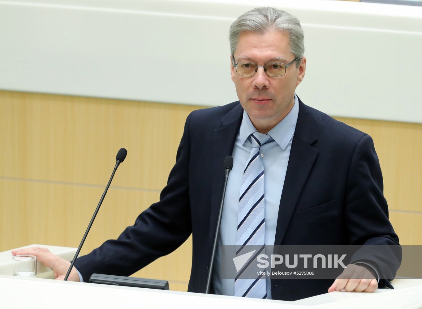 Federation Council meeting