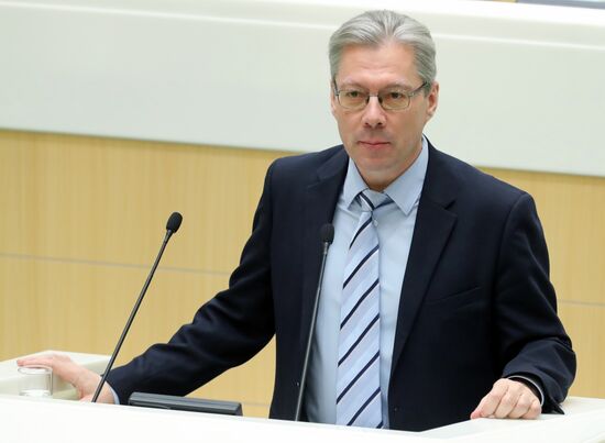 Federation Council meeting