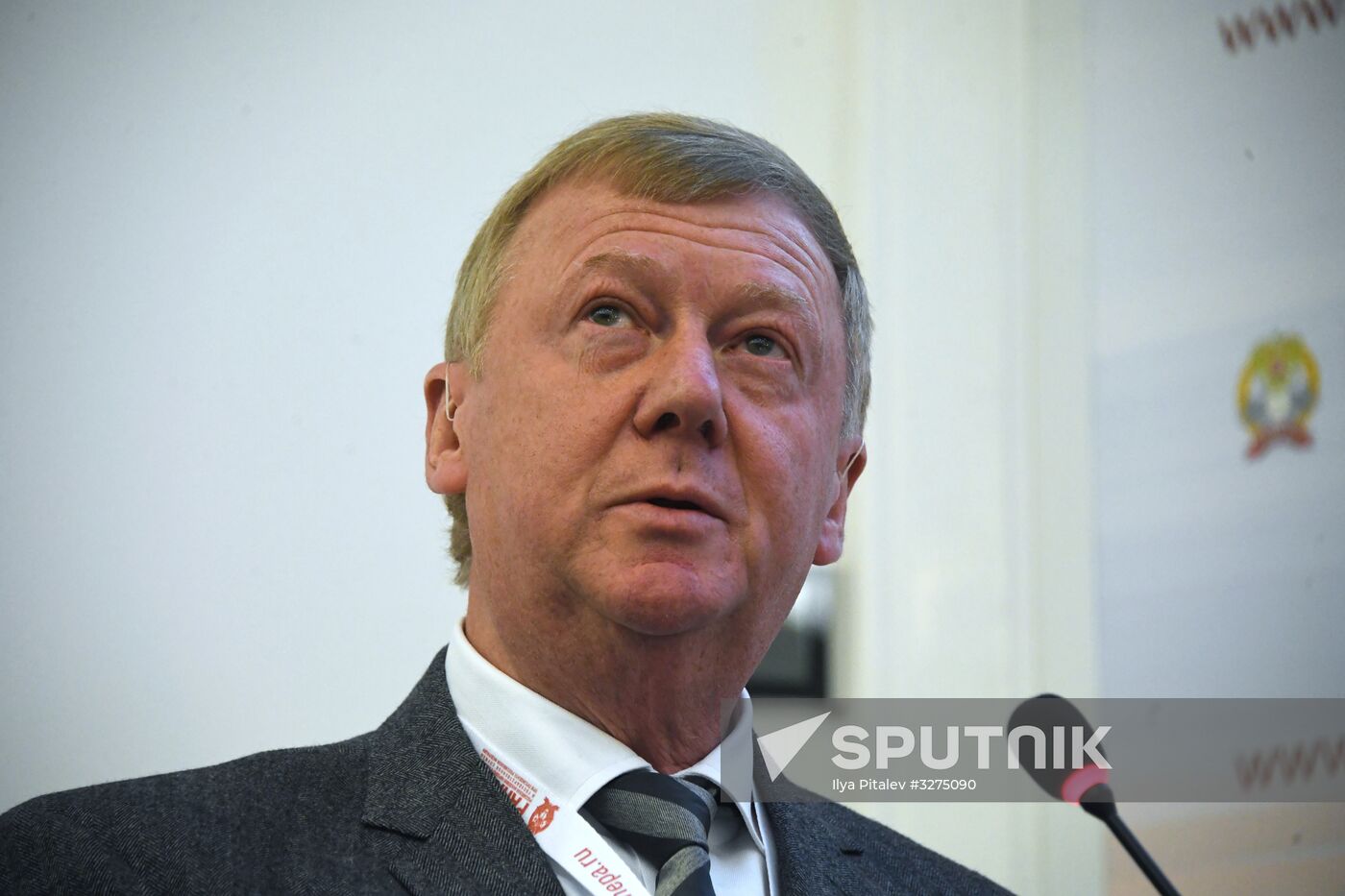 Gaidar Forum. Day two