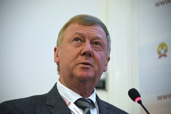 Gaidar Forum. Day two