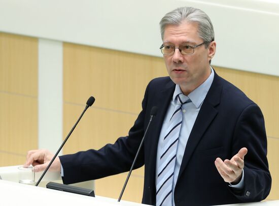 Federation Council meeting