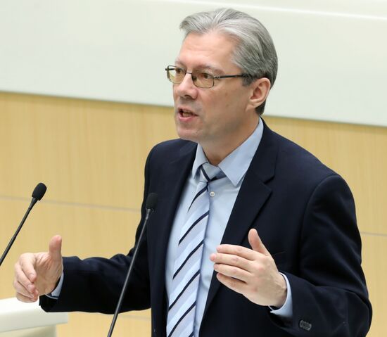 Federation Council meeting