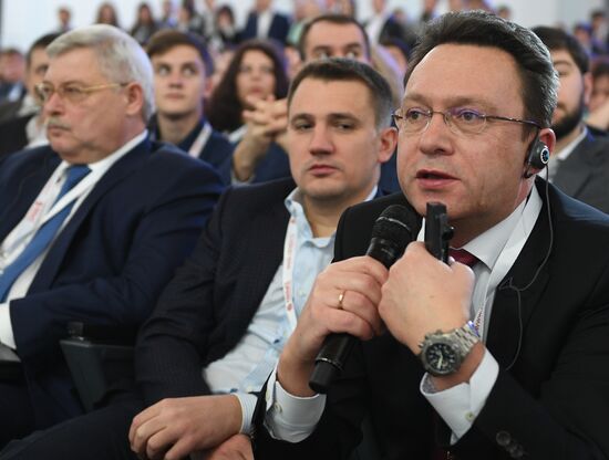 9th Gaidar Forum. Day two