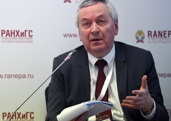 9th Gaidar Forum. Day two