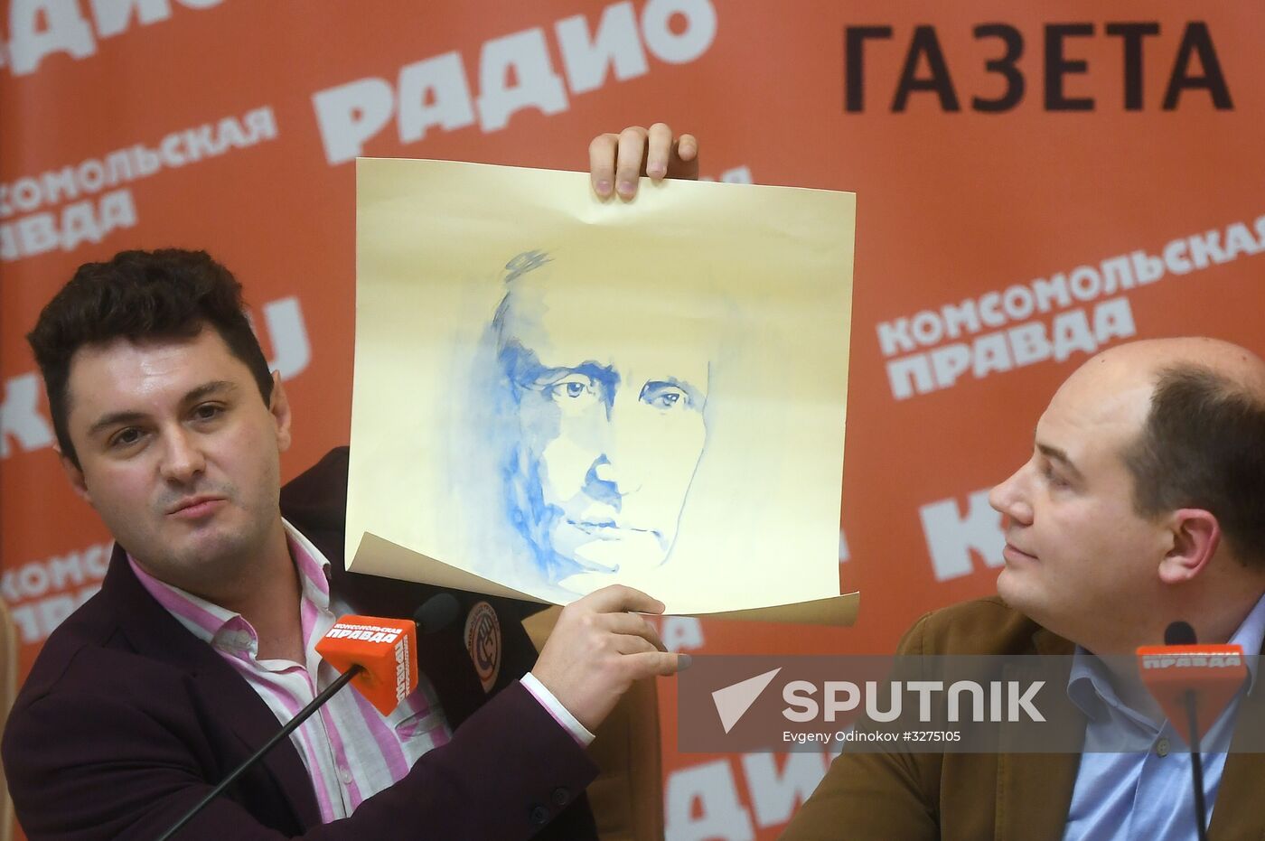 News conference by political bloc, 'Vladimir Putin, the majority's candidate'