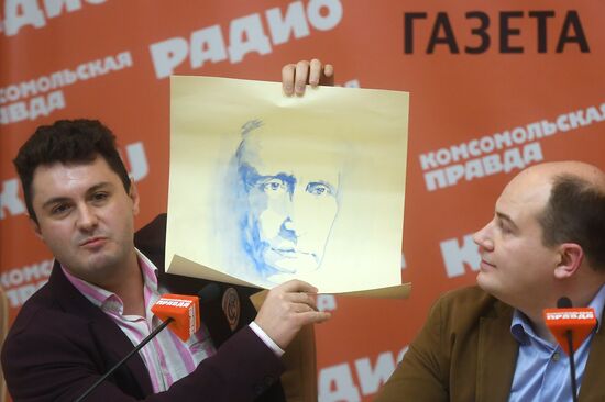 News conference by political bloc, 'Vladimir Putin, the majority's candidate'