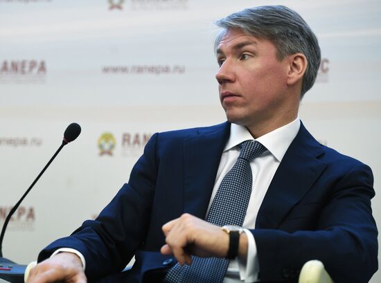 9th Gaidar Forum. Day two