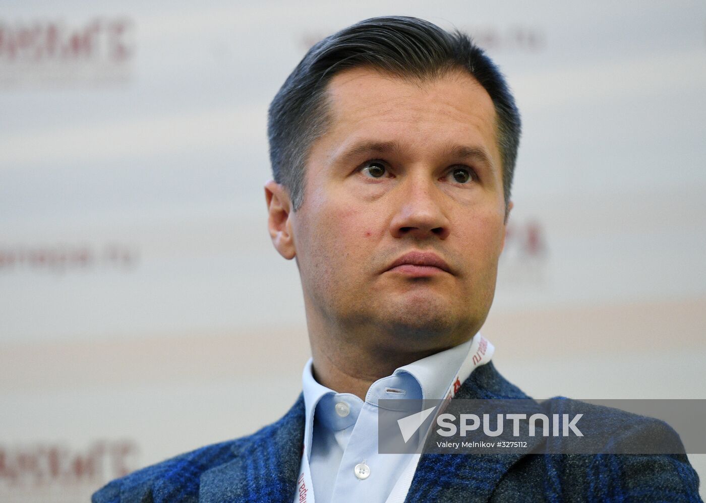 9th Gaidar Forum. Day two