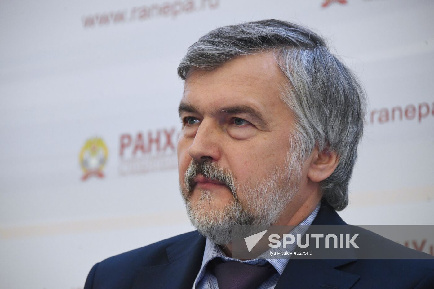 Gaidar Forum. Day two