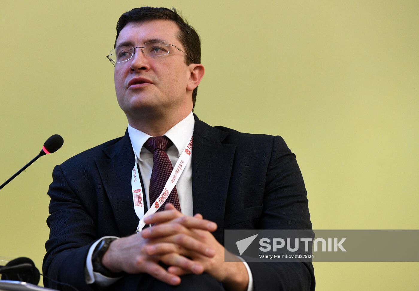 Gaidar Forum. Day two