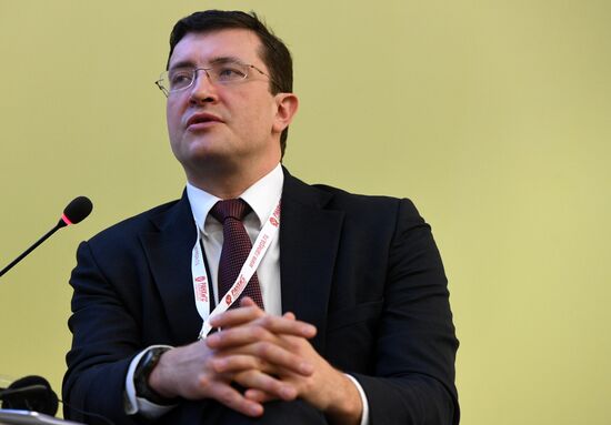 Gaidar Forum. Day two