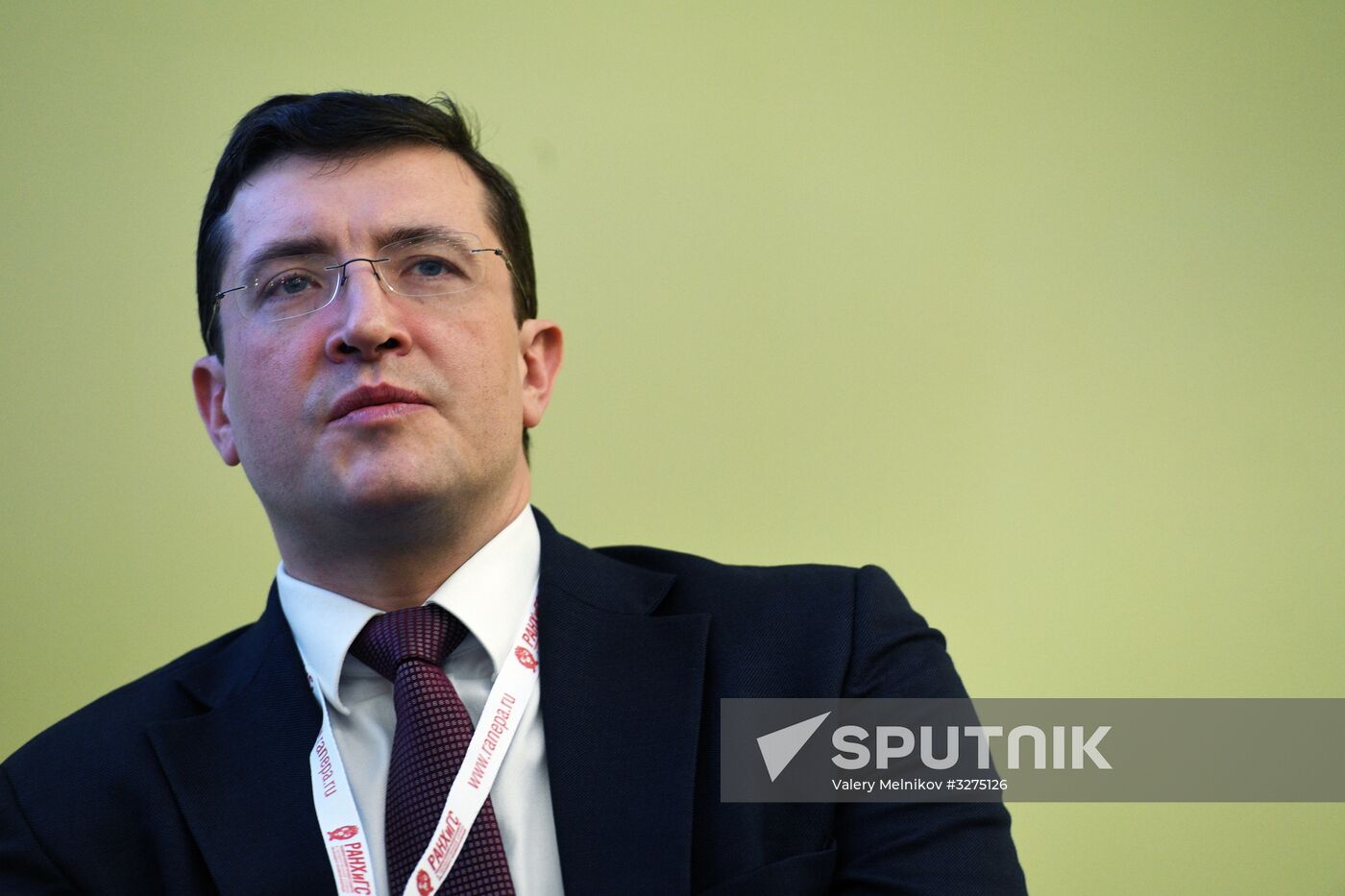 Gaidar Forum. Day two