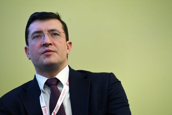 Gaidar Forum. Day two