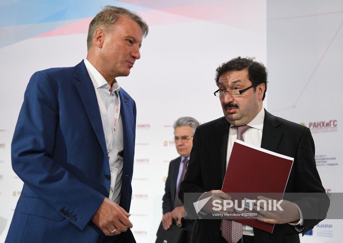 Gaidar Forum. Day two