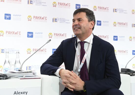 Gaidar Forum. Day two