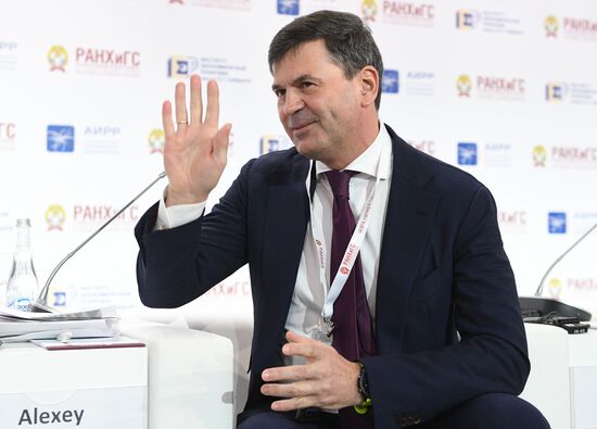 Gaidar Forum. Day two