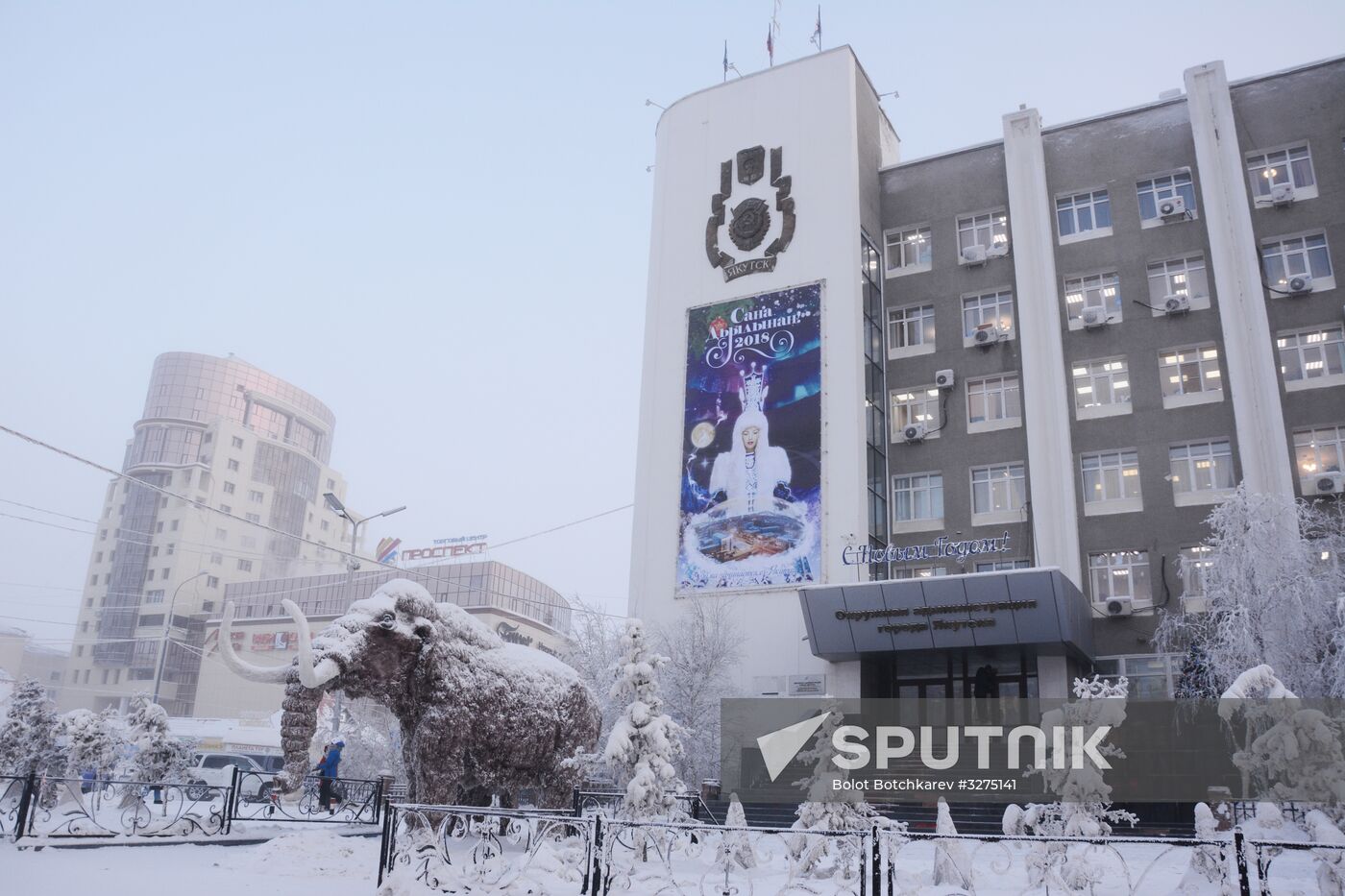 Extreme cold in Yakutia