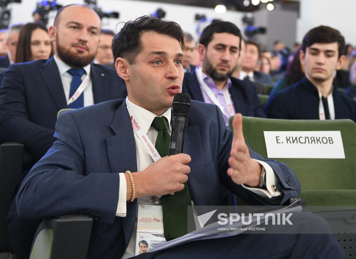 9th Gaidar Forum. Day two
