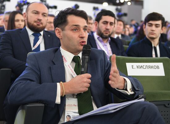 9th Gaidar Forum. Day two