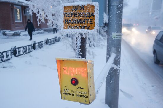 Extreme cold in Yakutia