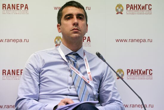 9th Gaidar Forum. Day two