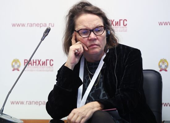 9th Gaidar Forum. Day two