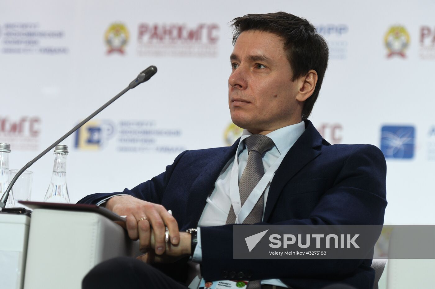 9th Gaidar Forum. Day two