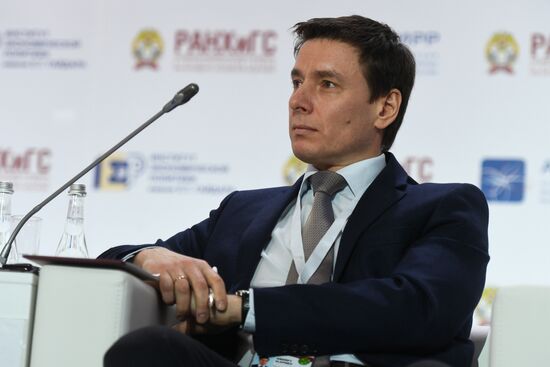 9th Gaidar Forum. Day two