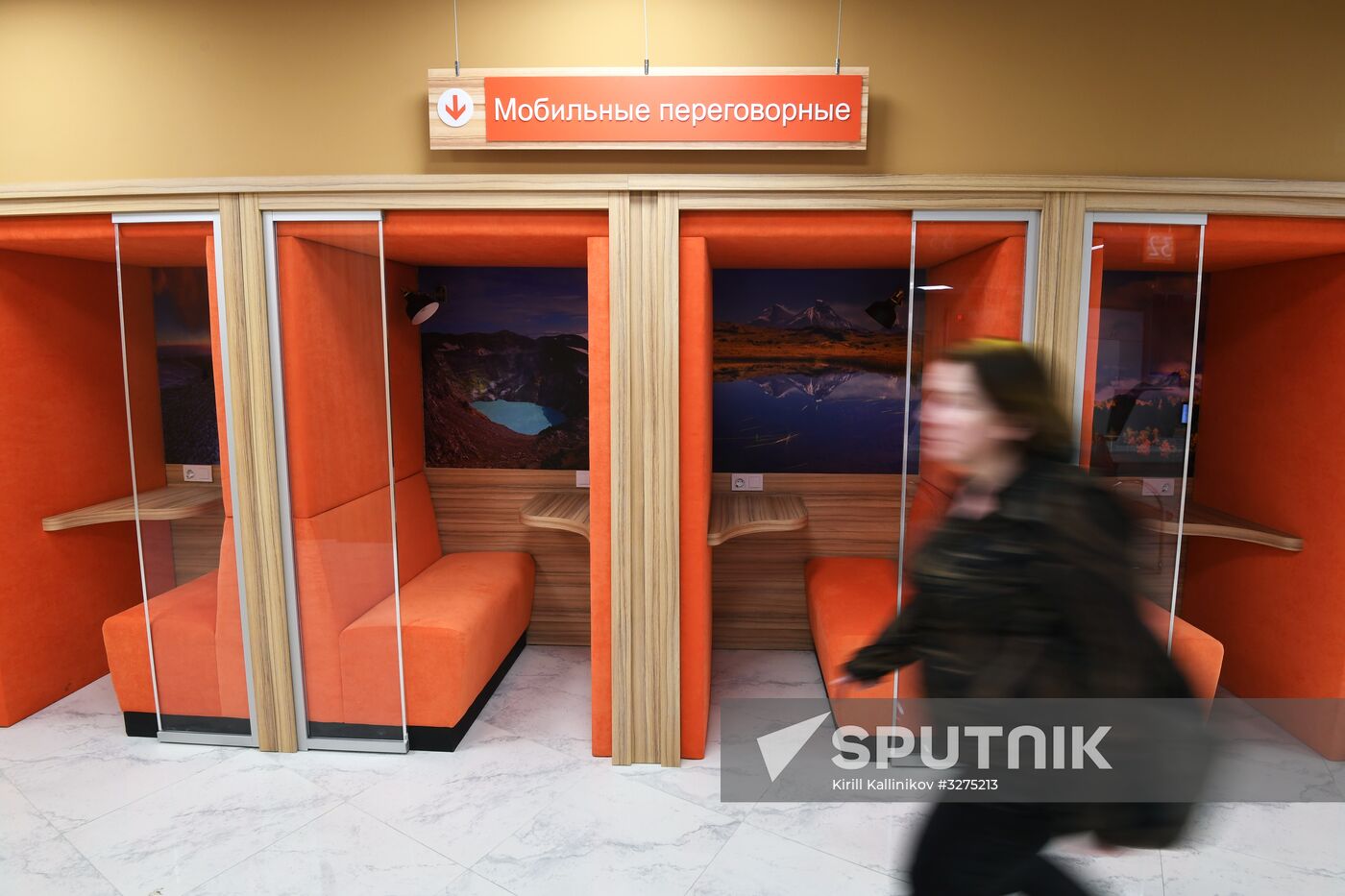 My Documents flagship center in Moscow