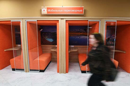 My Documents flagship center in Moscow