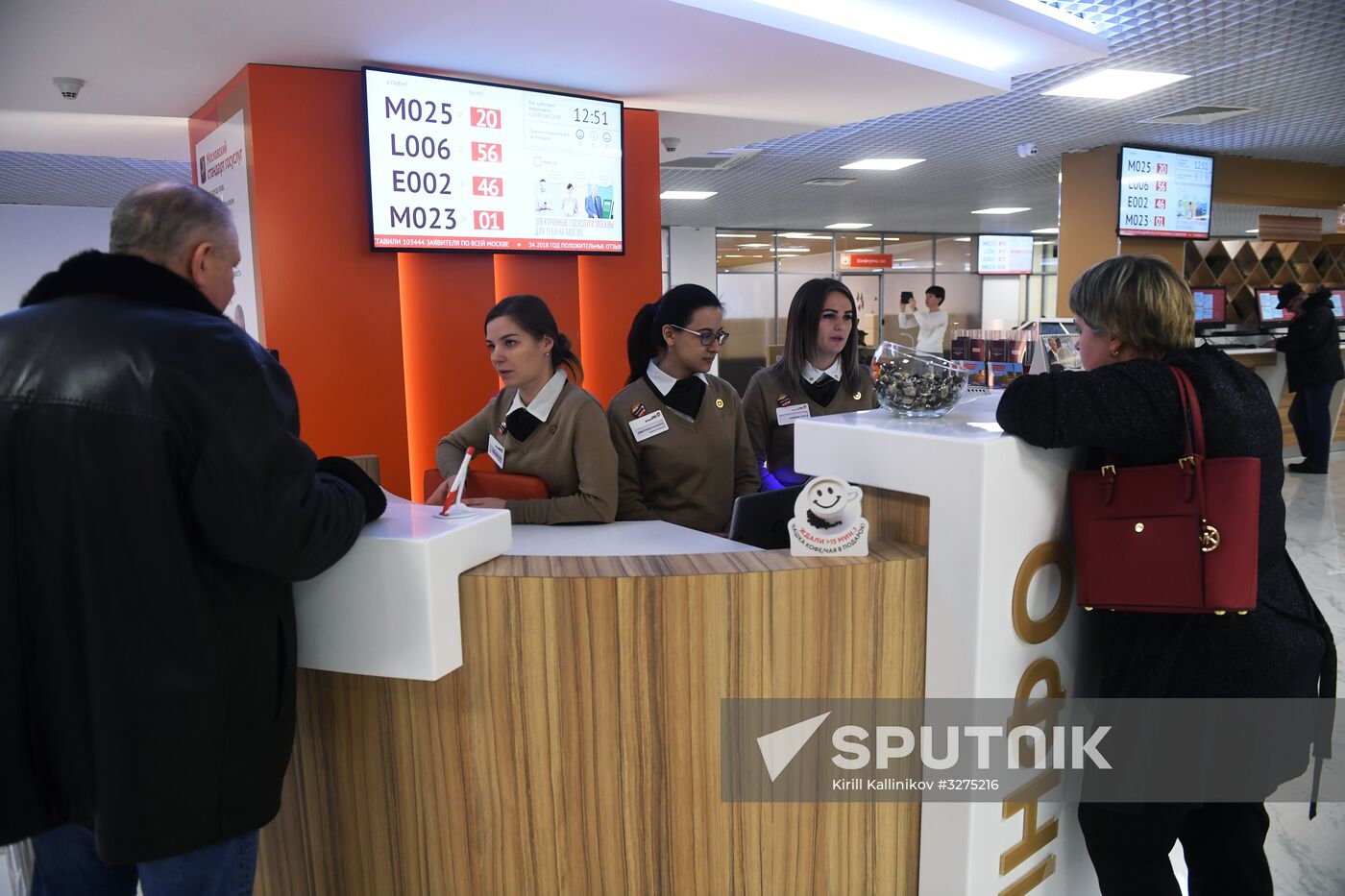 My Documents flagship center in Moscow